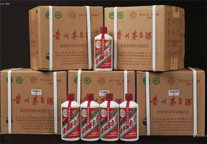 秦安茅台酒回收