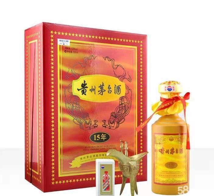 秦安礼盒茅台酒回收